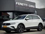 Volkswagen Tiguan 1.4 TSI BETAAL NU 16450 GRATIS 50/50 DEAL, Euro 6, Wit, 1395 cc, Grijs