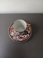 Vintage Imari kop en schotel – S.A.J.I Japan, Antiek en Kunst, Antiek | Porselein, Ophalen of Verzenden
