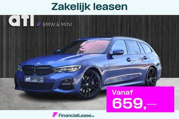 BMW 3-serie Touring 330i High Executive M-Sportpakket, Head  beschikbaar voor biedingen