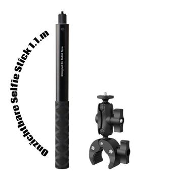 Motor Mount voor Insta360 incl Onzichtbare Selfie Stick 1.1m beschikbaar voor biedingen