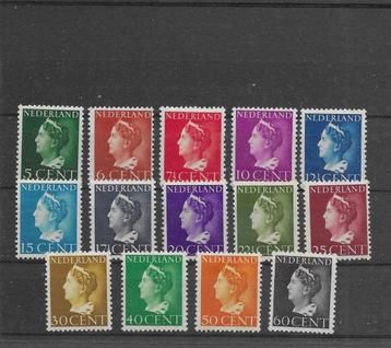 Nederland 1940, NVPH 332 t/m 345, Ongebruikt. beschikbaar voor biedingen