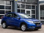 Honda HR-V 1.5-VTEC-elegance automaat 28103 kilometers, Auto's, Honda, Te koop, Geïmporteerd, 5 stoelen, Benzine