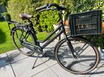 BSP family fiets metropolis 7 versnellingen, Versnellingen, Overige merken, Zo goed als nieuw, Ophalen