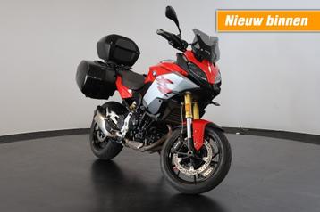 Bmw F900 XR  beschikbaar voor biedingen