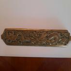 Vintage messing broche met draak, Ophalen of Verzenden, Dames