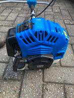 Bosmaaier, Ophalen, Benzine, Zo goed als nieuw, HBM Machines