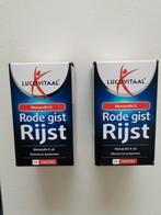 Lucovitaal Rode Gist Rijst (2 potjes) bijna gratis, Ophalen of Verzenden, Overige typen