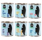 Cosma kattenvoer, Dieren en Toebehoren, Dierenvoeding, Ophalen of Verzenden, Kat