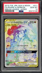 Reshiram & Zekrom GX PSA 10 - 071/049 Japanese Dream League