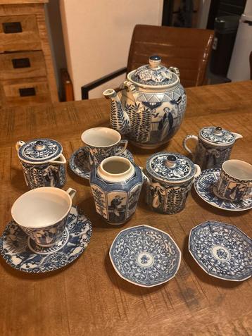 Lange Lijs Theeservies beschikbaar voor biedingen