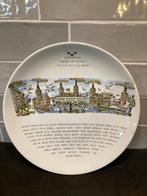 Bord van Stockholm (141025s), Huis en Inrichting, Keuken | Servies, Ophalen of Verzenden, Porselein, Overige stijlen, Bord(en)