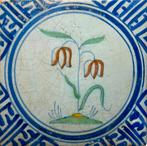 Antieke tegel bloem, Antiek en Kunst, Ophalen of Verzenden