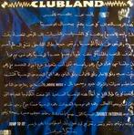 Source Internal - jump to it, Ophalen of Verzenden, Gebruikt, 12 inch, Techno of Trance