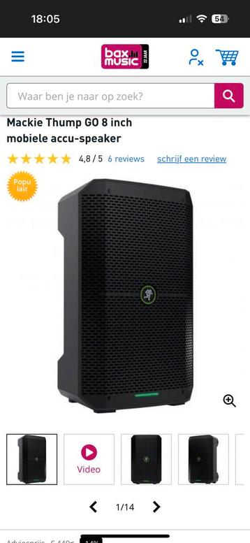 2 stuks Mackie Thump Go accu speaker / Bluetooth 200 watt beschikbaar voor biedingen