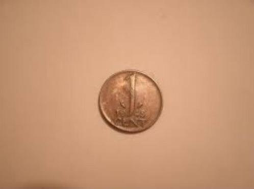 Aangeboden 324 munten van 1cent uit Nederland., Postzegels en Munten, Munten | Nederland, Ophalen