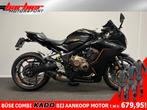 Honda CBR 650 R (bj 2022), HONDA, 4 cilinders, Bedrijf, Onbekend