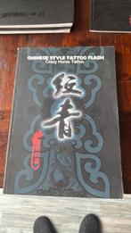 Tattoo (oosters), Ophalen of Verzenden, Zo goed als nieuw, Overige onderwerpen