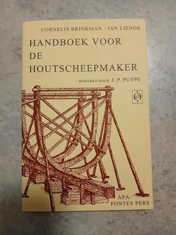 Handboek voor de Houtscheepmaker - Brinkman / Lienos beschikbaar voor biedingen