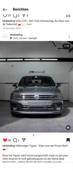 Volkswagen Tiguan 3X R-Line 1.4 TSI 150pk 4Motion DSG 2018, Auto's, Automaat, 74 €/maand, 4 cilinders, 2000 kg
