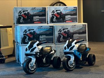 NIEUW! BMW S1000RR Kinder Trike / Kinder Motor ZWART / BLAUW beschikbaar voor biedingen