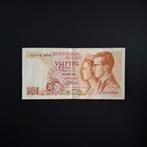 50 franc België #059, Verzenden, België, Los biljet