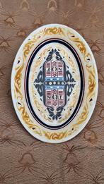 Ovalen Art Deco schaal Petrus Regout, Calvé Delft, NOF, Ophalen of Verzenden