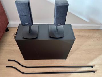 Bose Acoustimass 5 Series III  beschikbaar voor biedingen