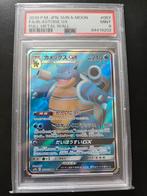 Blastoise GX #057 japans PSA 9, Ophalen of Verzenden, Zo goed als nieuw, Losse kaart, Foil
