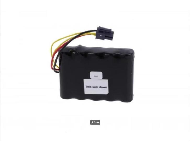 Husqvarna accu passen in Automower 310 / 315, Tuin en Terras, Grasmaaiers, Nieuw, Accu-grasmaaier, Ophalen of Verzenden