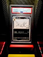 Umbreon Yu Nagaba (PSA 10), Ophalen of Verzenden, Zo goed als nieuw