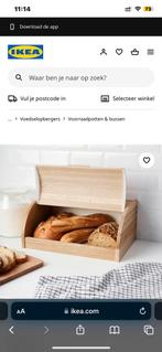 IKEA Broodtrommel, Huis en Inrichting, Ophalen of Verzenden