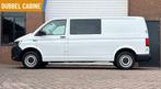 Volkswagen Transporter 2.0 TDI L2H1 75kw Comfortline Dubbel, Origineel Nederlands, Te koop, 1977 kg, 6 stoelen