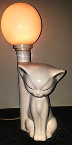 Vintage poesenlamp, Ophalen of Verzenden, Zo goed als nieuw, Minder dan 50 cm