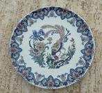 Boch Vieux Rhodes Handworked Vogel Vaas Schaal 6 Onderzetter, Antiek en Kunst, Antiek | Keramiek en Aardewerk, Ophalen of Verzenden