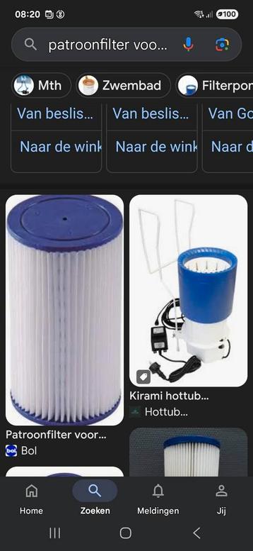 patroon voor ingangfilter beschikbaar voor biedingen