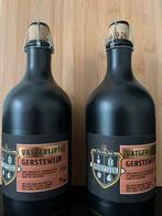 Hertog Jan Proeftuin Vatgerijpte Gerstewijn (3x), Verzamelen, Biermerken, Ophalen, Zo goed als nieuw, Flesje(s), Hertog Jan