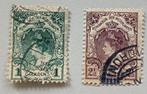 Nederland 1905 NVPH 77-78 gest, Ophalen of Verzenden, T/m 1940, Gestempeld