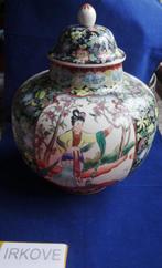 GROTE JAPANSE DEKSEL POT * Porselein *, Antiek en Kunst, Verzenden