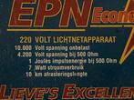 Schrikdraadapparaat EPN - 1 joule - tot 10km draad