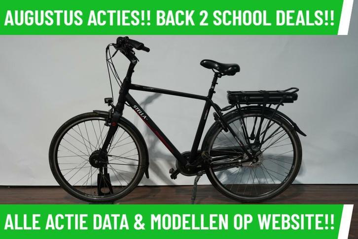 E-Bike! Stella Azzurro! NIEUWSTAAT! TOP Actie! Garantie! MRA, Fietsen en Brommers, Elektrische fietsen, Gebruikt, Overige merken