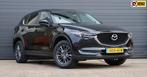 Mazda CX-5 2.0 SkyActiv-G 165 TS+ Leder/PDC/Navi/Bose/Trekha, Voorwielaandrijving, 1998 cc, 15 km/l, Zwart