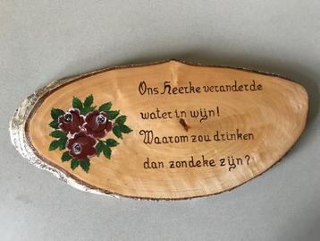 Ons heerke veranderde water in wijn! Waarom drinken zondeke? beschikbaar voor biedingen