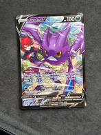 Crobat tg02/tg30, Ophalen of Verzenden, Zo goed als nieuw, Meerdere kaarten