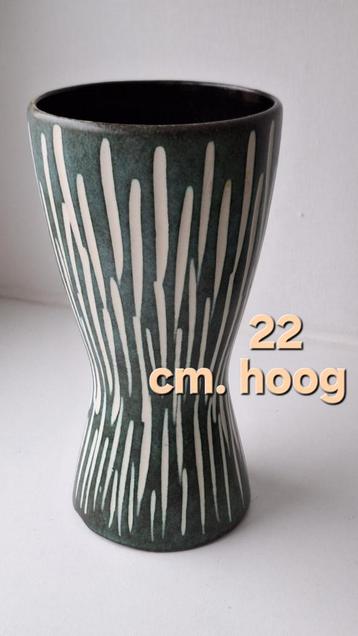 Vintage, retro vaas beschikbaar voor biedingen