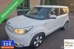 Kia Soul EV ExecutiveLine 27 kWh lichte schade, Gebruikt, 35 pk, Wit, Geïmporteerd