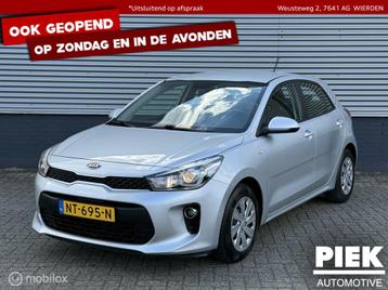 Kia Rio 1.0 TGDI ComfortPlusLine Navigator beschikbaar voor biedingen