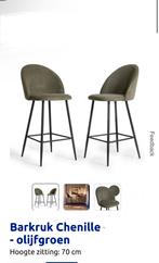 1 Barkruk olijfgroen, 1 kruk, Ophalen of Verzenden, Nieuw, 60 tot 90 cm