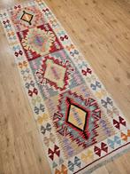 Handgeweven oosterse wollen kelim loper 243x75, Info@SlatsAntiek.nl, Vof Slats Antiek, Rechthoekig, Herenstraat 31 leiden