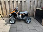 Elektrische kinder quad, Ophalen of Verzenden