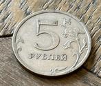 5 Roebel 2008, Verzenden, Rusland, Losse munt